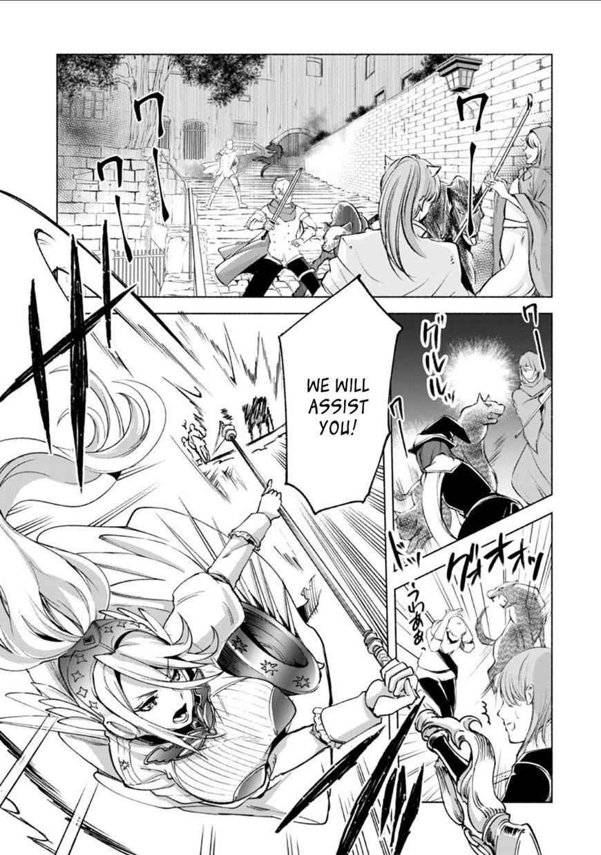 Kenja no Deshi wo Nanoru Kenja Chapter 18 6